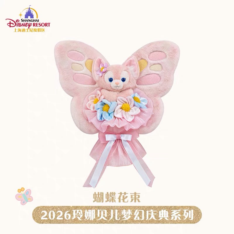 お誕生日 リーナベル 🦋花束❘上海ディズニー
