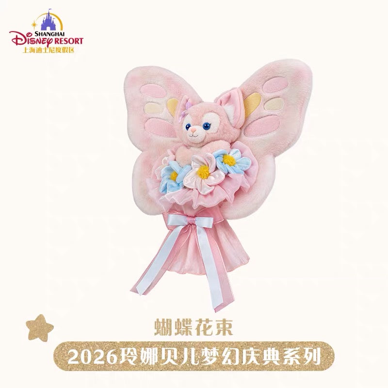 お誕生日 リーナベル 🦋花束❘上海ディズニー
