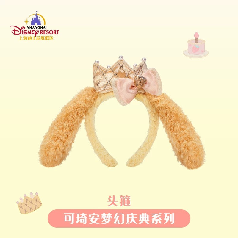 お誕生日 クッキーアン カチューシャ❘上海ディズニー