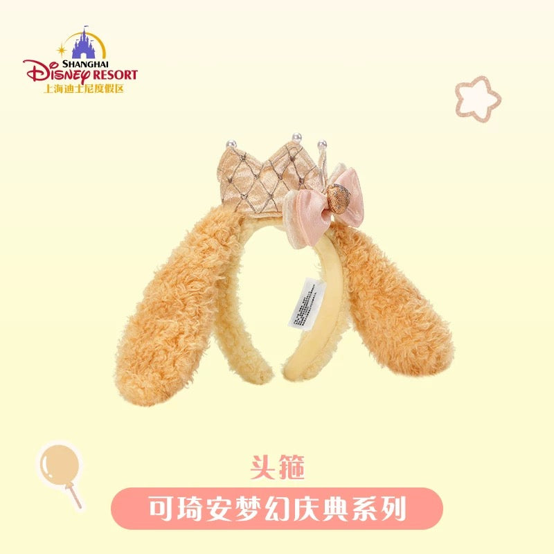 お誕生日 クッキーアン カチューシャ❘上海ディズニー