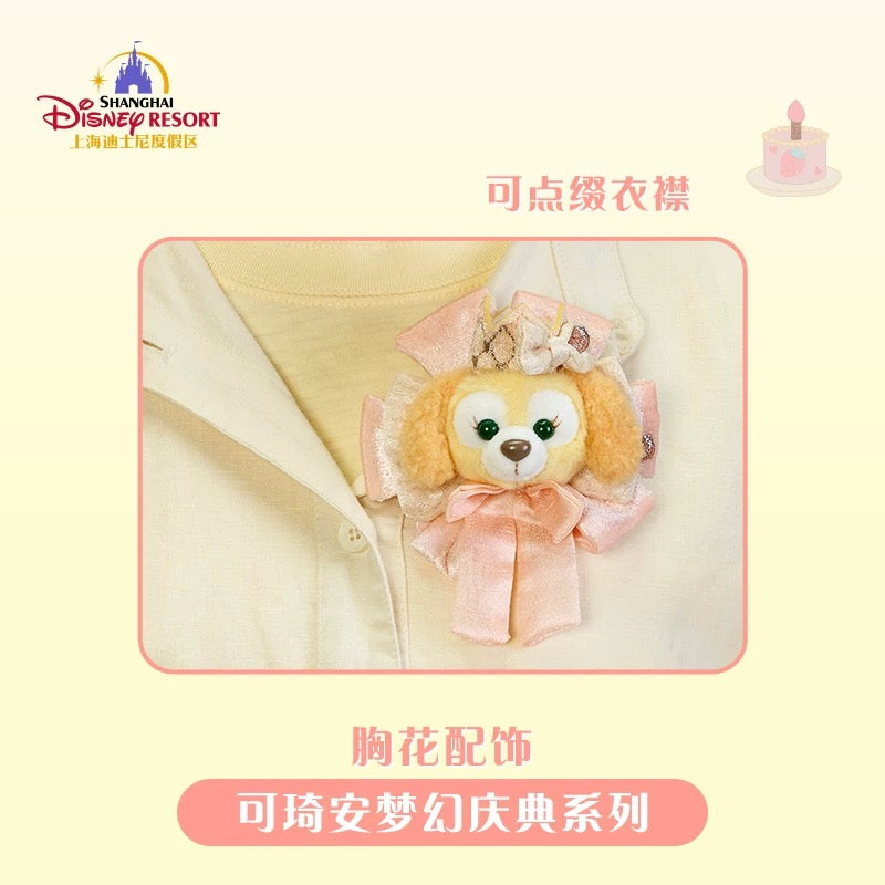 お誕生日 クッキーアン アクセサリー❘上海ディズニー