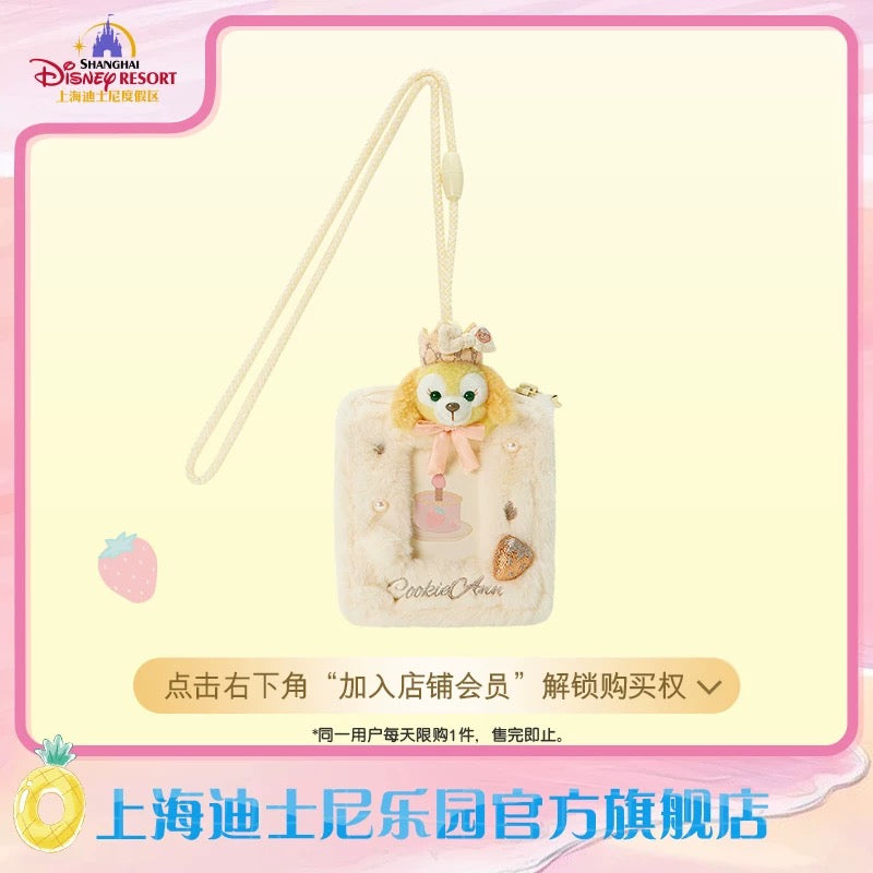 上海ディズニー ダッフィーフレンズ – リーナちゃん