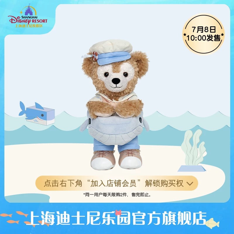 上海ディズニー限定　サマー　ダッフィーの友達7人セット　ぬいぐるみss 上海ディズニー】ダッフィー＆フレンズグッズ紹介！日本にない