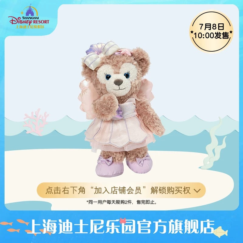 【最新☆正規品】デイジー　2025夏　ぬいぐるみ　上海ディズニー Disney - 【現地購入☆正規品】ジェラトーニ 2025夏 ぬいぐるみ