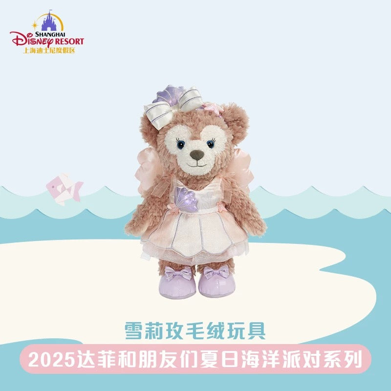 専用 2346 上海ディズニー サマー シェリーメイ ぬいぐるみSS 夏日 サマー シェリーメイ ぬいぐるみSS|上海ディズニー