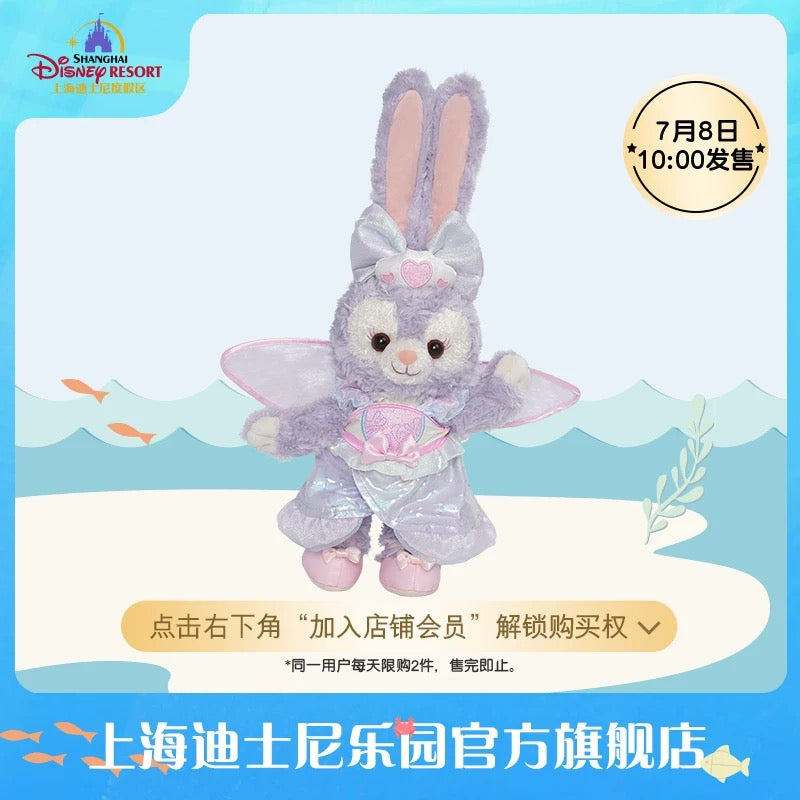 上海ディズニーランド　ステラルー　リース　ぬいぐるみ 上海ディズニー ステラルー ぬいぐるみ