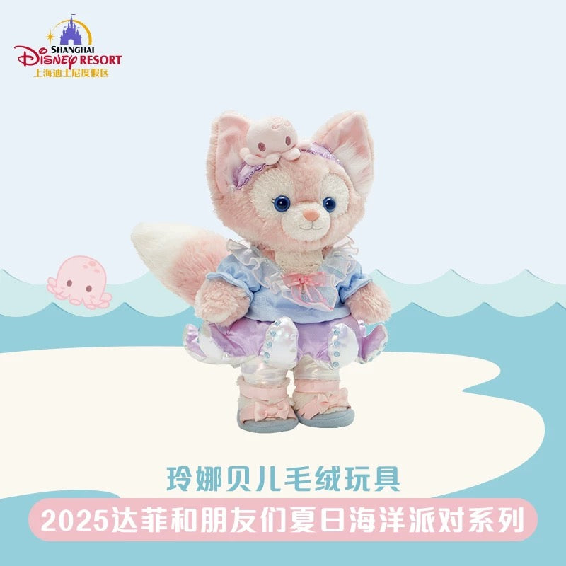 専用　即日❣️ 0719 上海ディズニー　サマー　リーナベル　ぬいぐるみSS 上海ディズニー サマーリーナベル バースデーリーナベル ss