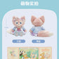 夏日 サマー リーナベル ぬいぐるみSS｜上海ディズニー