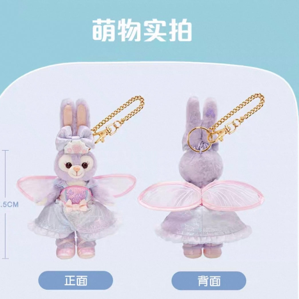 夏日 サマー ステラルー ぬいぐるみキーチェーン｜上海ディズニー