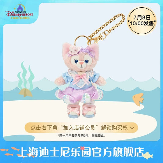 夏日 サマー リーナベル ぬいぐるみキーチェーン｜上海ディズニー