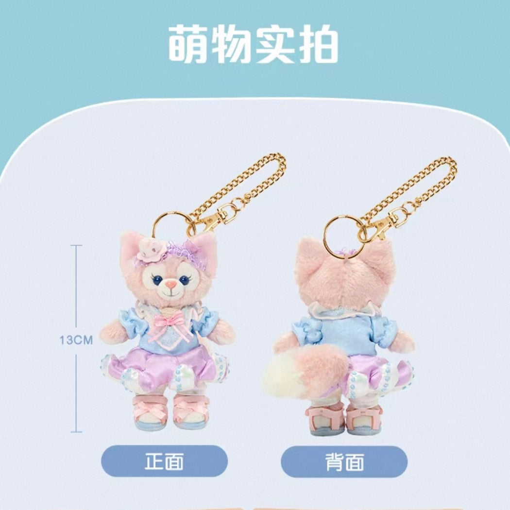 【新作】上海ディズニー　サマー　リーナベル　ぬいぐるみキーチェーン 夏日 サマー リーナベル ぬいぐるみキーチェーン｜上海