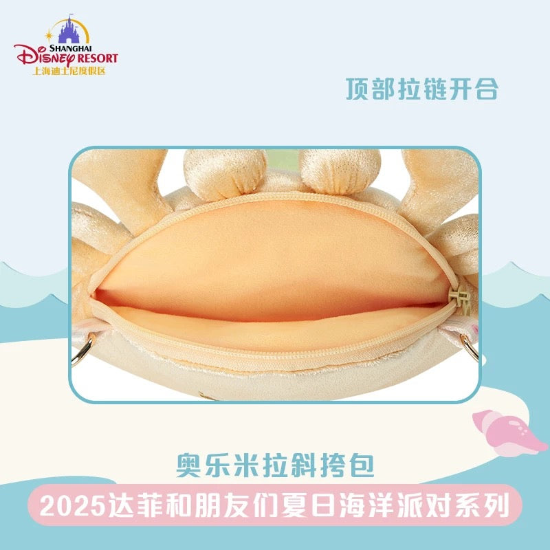 夏日 サマー オルメル ショルダーバッグ｜上海ディズニー
