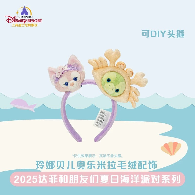 専用　上海ディズニー　サマー　オルメル&リーナベル　セット　カチューシャパーツ 専用 上海ディズニー サマー オルメル&リーナベル セット