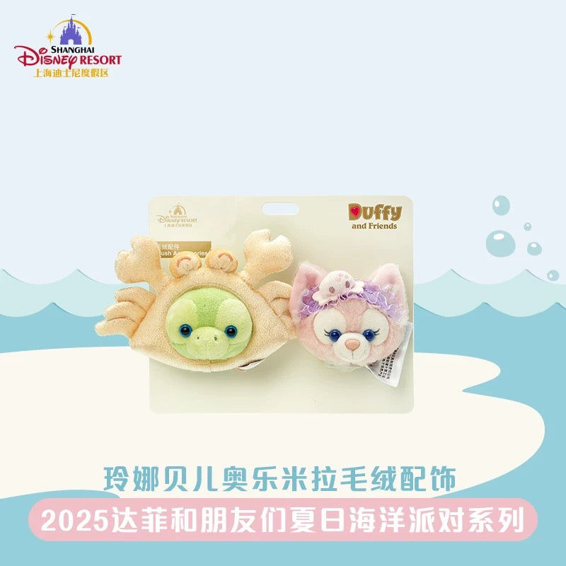 夏日 サマー オルメル＆リーナベル カチューシャ カスタマイズ用 ぬいぐるみセット｜上海ディズニー
