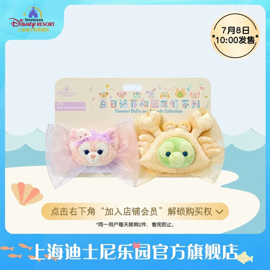 夏日 サマー オルメル＆リーナベル ヘアアクセサリー セット｜上海ディズニー