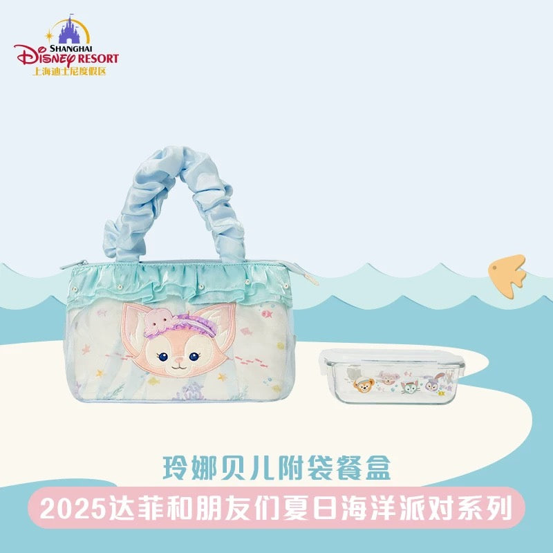夏日 サマー リーナベル ランチバッグ｜上海ディズニー