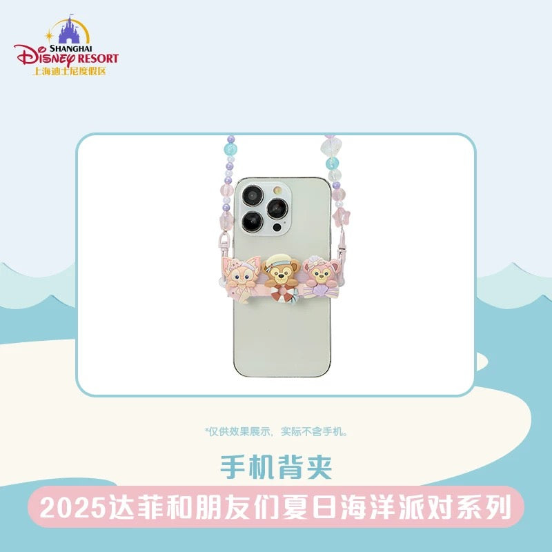 夏日 サマー ダッフィーフレンズ スマホクリップ｜上海ディズニー