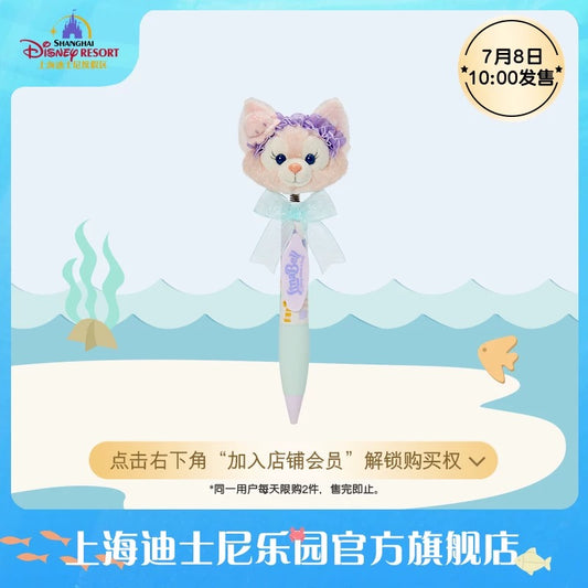 夏日 サマー リーナベル ぬいぐるみ ボールペン｜上海ディズニー