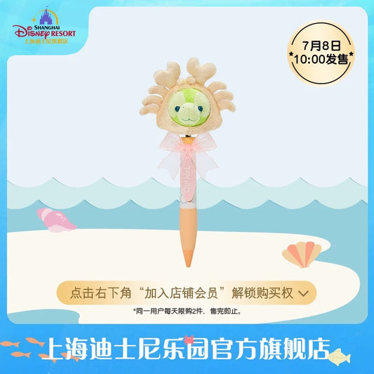 夏日 サマー オルメル ぬいぐるみ ボールペン｜上海ディズニー