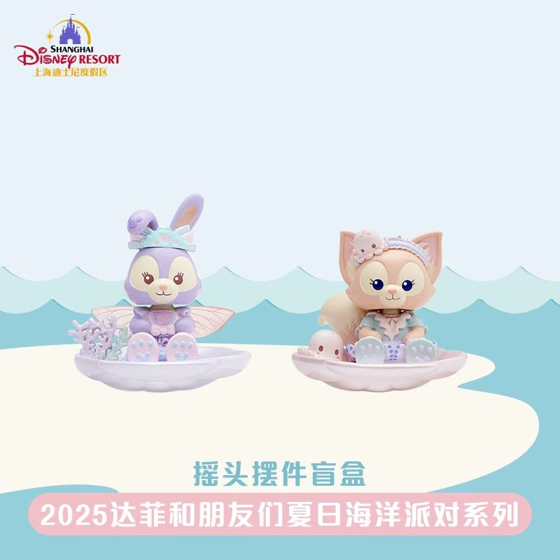 夏日 サマー ダッフィーフレンズ フィギュア ブラインドボックス｜上海ディズニー