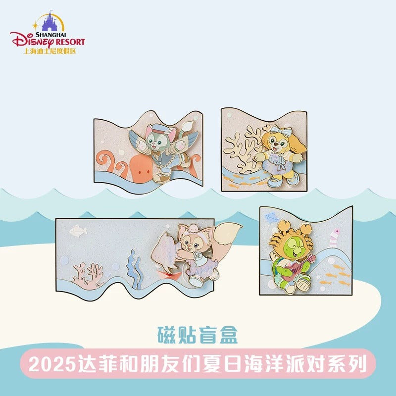 夏日 サマー ダッフィーフレンズ マグネット ブラインドボックス｜上海ディズニー
