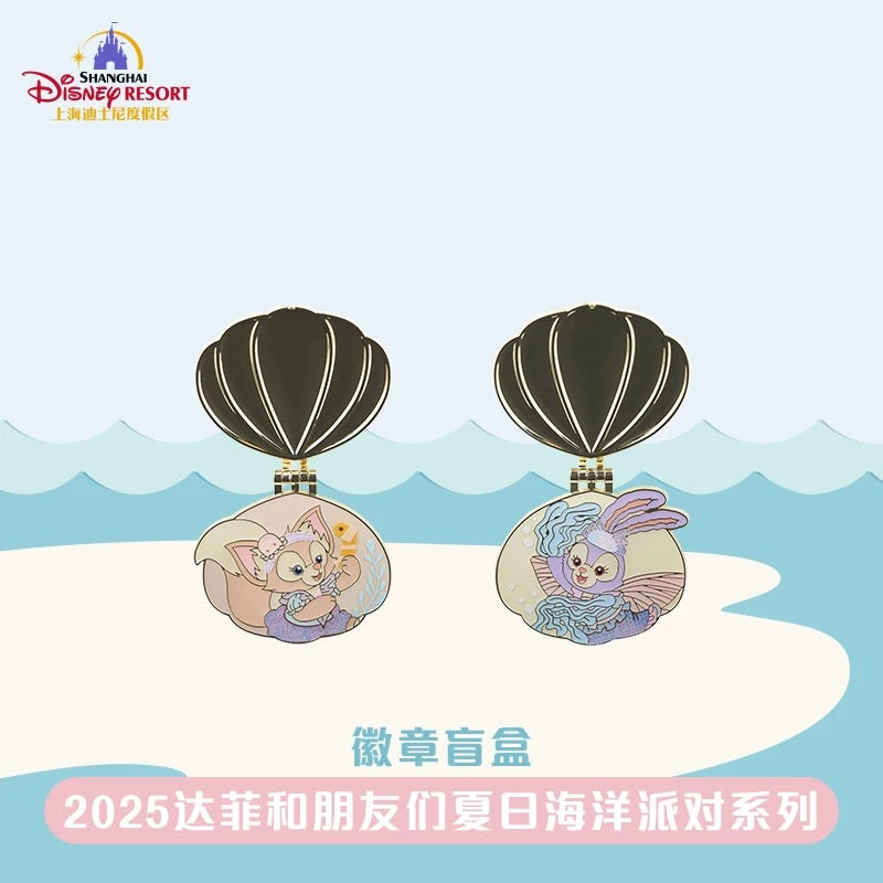 夏日 サマー ダッフィーフレンズ バッジ ブラインドボックス｜上海ディズニー
