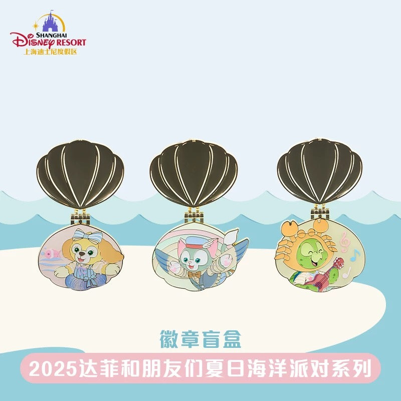 夏日 サマー ダッフィーフレンズ バッジ ブラインドボックス｜上海ディズニー