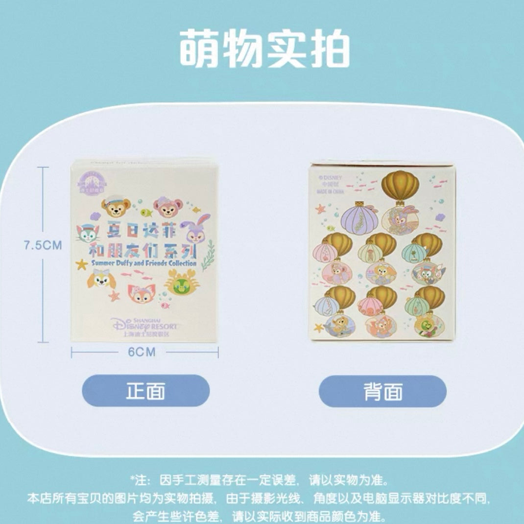 夏日 サマー ダッフィーフレンズ バッジ ブラインドボックス｜上海ディズニー