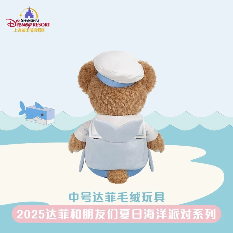 夏日 サマー ダッフィー ぬいぐるみ　Mサイズ｜上海ディズニー