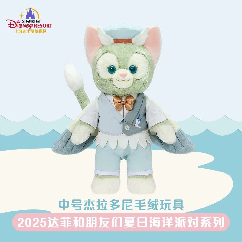 夏日 サマー ジェラトーニ ぬいぐるみ　Mサイズ｜上海ディズニー
