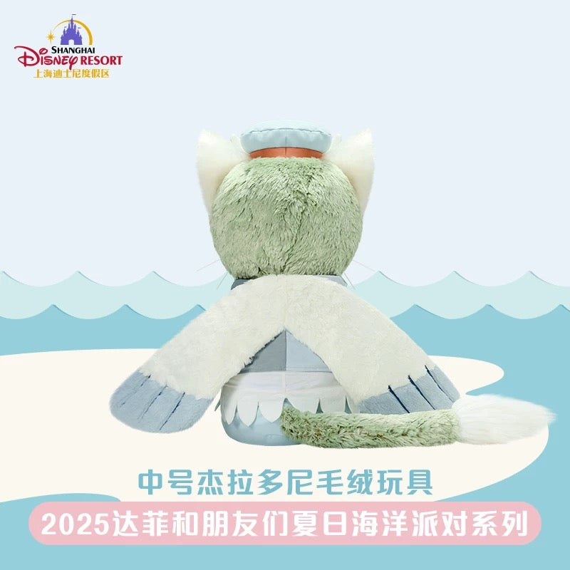 夏日 サマー ジェラトーニ ぬいぐるみ Mサイズ｜上海ディズニー