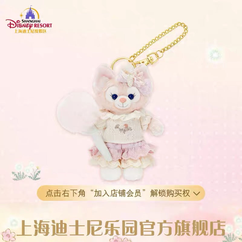 たんぽぽ リーナベル ぬいぐるみキーチェーン❘上海ディズニー