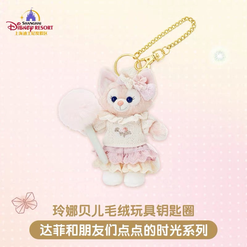 たんぽぽ リーナベル ぬいぐるみキーチェーン❘上海ディズニー