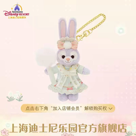 たんぽぽ ステラルー ぬいぐるみキーチェーン❘上海ディズニー