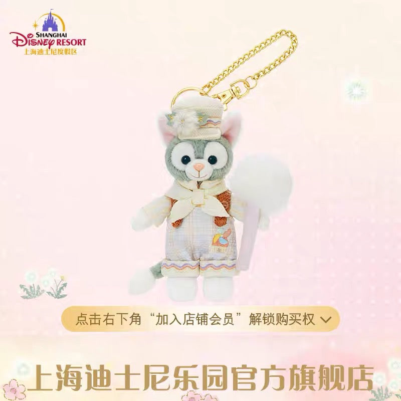 たんぽぽ ジェラトーニ ぬいぐるみキーチェーン❘上海ディズニー