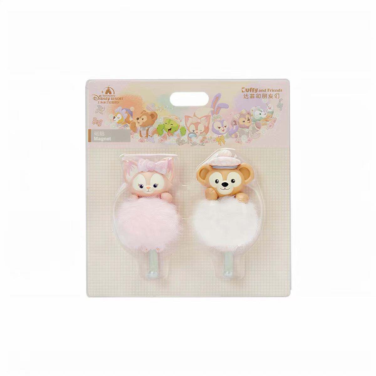 たんぽぽ ダッフィー＆リーナベル マグネットセット ❘上海ディズニー