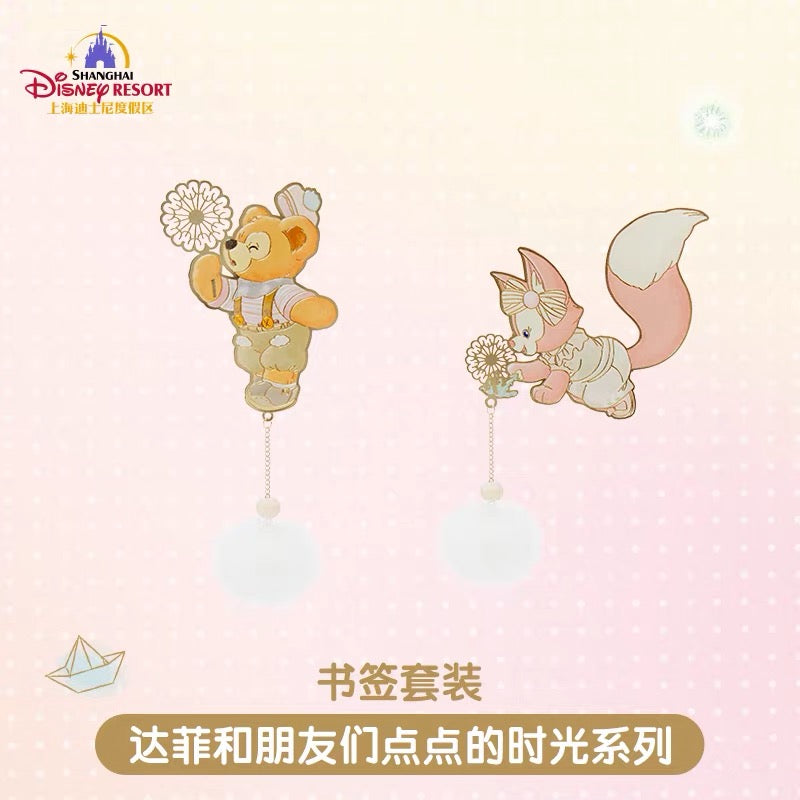 たんぽぽ ダッフィーフレンズ ブックマークセット ❘上海ディズニー