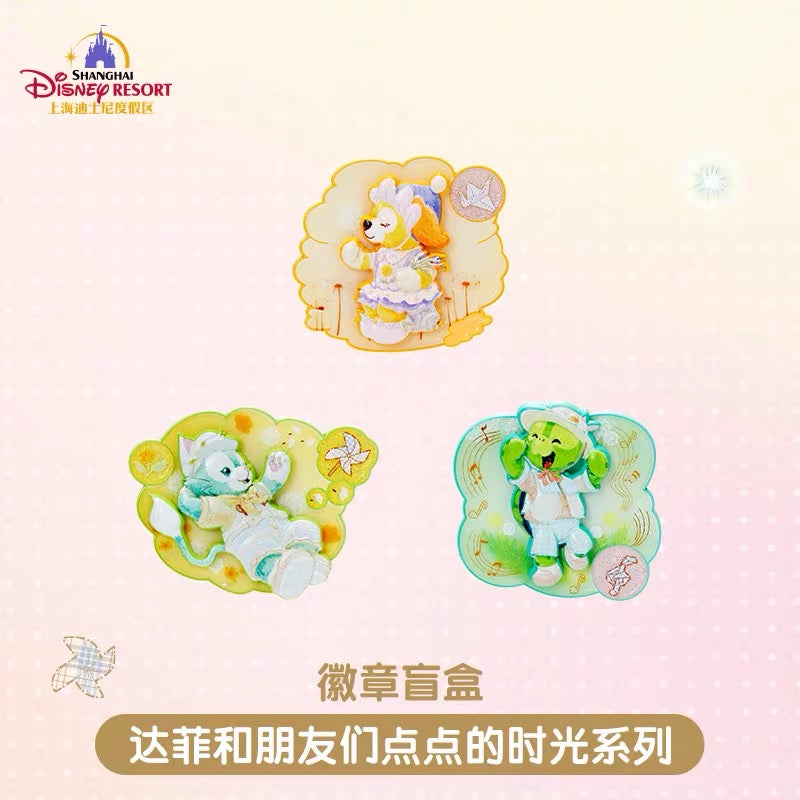 たんぽぽ ダッフィーフレンズ   缶バッジコレクション（ブラインド） ❘上海ディズニー