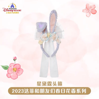 グッズ | 上海ディズニー・春スプリングシリーズ：『リーナベル -「フェースバッグ小」「水筒」「バケットハット」「パースケース」』『ステラルー -「ショルダーバッグ」「リース」「カチューシャ」』『ダッフィー - 「カーテンホルダー」』『シェリーメイ - 「カーテンホルダー」』『ジェラトーニ - 「ブランケット」』