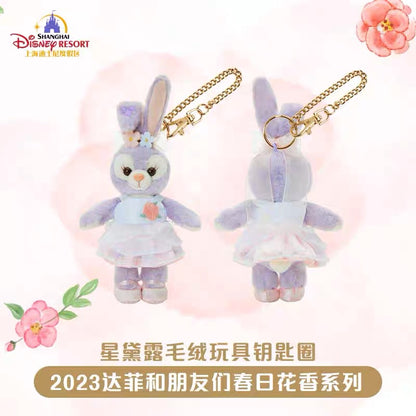 ランダム発送コース | 上海ディズニー・春スプリングシリーズ：「リーナベル」「ステラルー」「ダッフィー」「シェリーメイ」「クッキーアン」「ジェラトーニ」「オルメル」