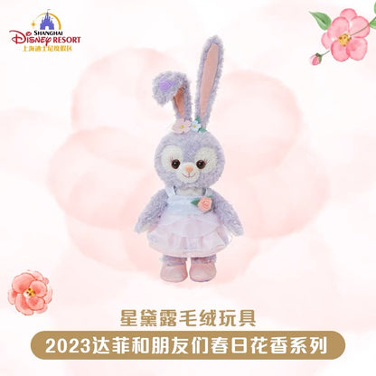 ランダム発送コース | 上海ディズニー・春スプリングシリーズ：「リーナベル」「ステラルー」「ダッフィー」「シェリーメイ」「クッキーアン」「ジェラトーニ」「オルメル」