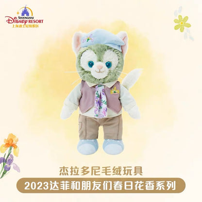 ランダム発送コース | 上海ディズニー・春スプリングシリーズ：「リーナベル」「ステラルー」「ダッフィー」「シェリーメイ」「クッキーアン」「ジェラトーニ」「オルメル」